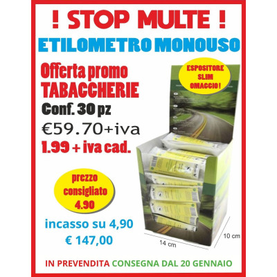 ETILOMETRO MONOUSO SINGOLO